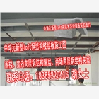 湖北武漢30mm輕質(zhì)高強(qiáng)水泥纖維板loft樓層閣板